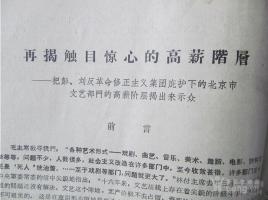 今年全国快递业务收入9个月超万亿元，较去年提前近一个半月